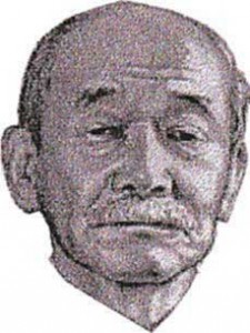 JigoroKano